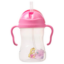 Sippy Cup - Aurora