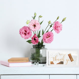 Thank You Message Box