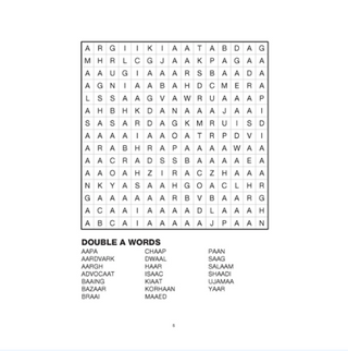 Large Print Bumper Puzzle Book - Word Search