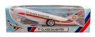 My Own Aeroplane - 1st Class Daughter