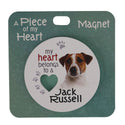 A piece of my Heart Magnet - Animals