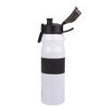 Oasis Double wall insulated Sports Bottle 600ml - White