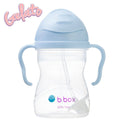 Sippy Cup - Bubblegum
