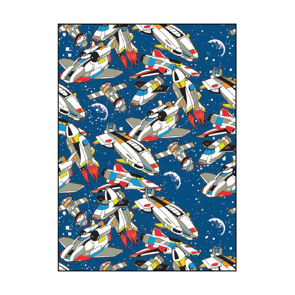 Book Cover A4 - Rocket | Cambrelle's