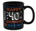 40th Black Holo Mug